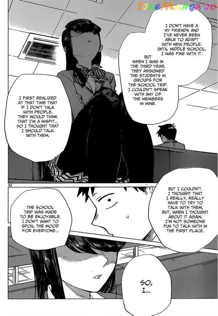 Komi Can